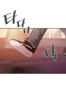 Page 83 of 愛情遊樂園｜爱情游乐园 1-41 END - preview thumbnail