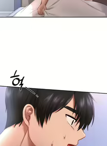Page 88 of 愛情遊樂園｜爱情游乐园 1-41 END - preview thumbnail