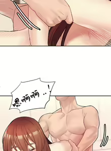 Page 104 of 有债必偿｜有債必償 1-55 END - preview thumbnail
