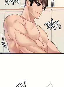 Page 141 of 有债必偿｜有債必償 1-55 END - preview thumbnail