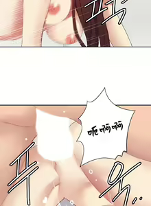 Page 158 of 有债必偿｜有債必償 1-55 END - preview thumbnail