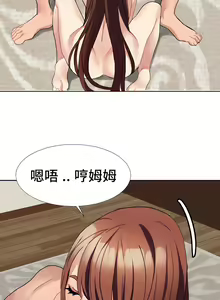 Page 166 of 有债必偿｜有債必償 1-55 END - preview thumbnail