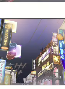 Page 198 of 有债必偿｜有債必償 1-55 END - preview thumbnail