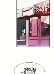 Page 22 of 有债必偿｜有債必償 1-55 END - preview thumbnail