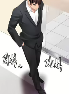 Page 229 of 有债必偿｜有債必償 1-55 END - preview thumbnail