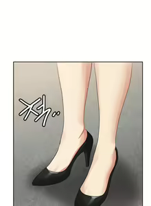 Page 254 of 有债必偿｜有債必償 1-55 END - preview thumbnail