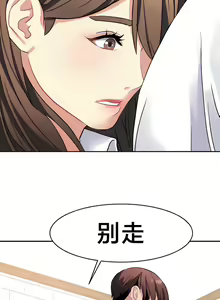 Page 274 of 有债必偿｜有債必償 1-55 END - preview thumbnail