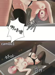 Page 289 of 有债必偿｜有債必償 1-55 END - preview thumbnail