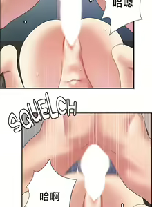 Page 363 of 有债必偿｜有債必償 1-55 END - preview thumbnail