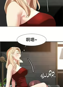 Page 442 of 有债必偿｜有債必償 1-55 END - preview thumbnail