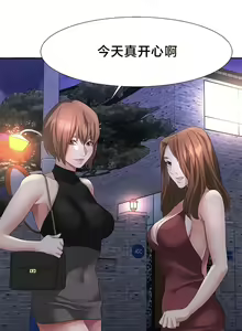 Page 477 of 有债必偿｜有債必償 1-55 END - preview thumbnail