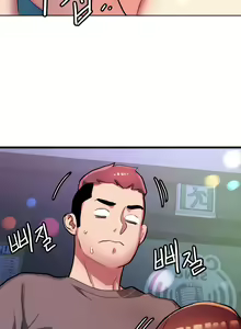 Page 61 of 有债必偿｜有債必償 1-55 END - preview thumbnail
