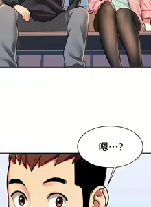 Page 67 of 有债必偿｜有債必償 1-55 END - preview thumbnail