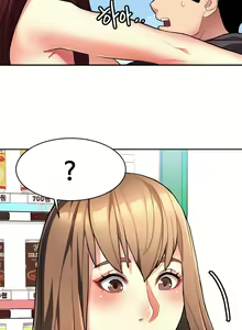 Page 75 of 有债必偿｜有債必償 1-55 END - preview thumbnail