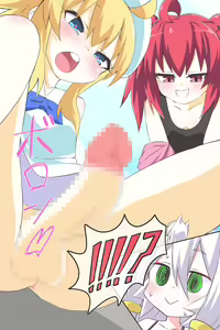 Page 11 of Dai 3-wa "Kiken na Futanari Chou Kyokon wa Nemurenai" | Episode 3 "The Dangerous Futanari Super Huge Cock Won't Sleep" - preview thumbnail