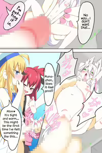 Page 12 of Dai 3-wa "Kiken na Futanari Chou Kyokon wa Nemurenai" | Episode 3 "The Dangerous Futanari Super Huge Cock Won't Sleep" - preview thumbnail