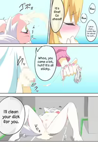 Page 13 of Dai 3-wa "Kiken na Futanari Chou Kyokon wa Nemurenai" | Episode 3 "The Dangerous Futanari Super Huge Cock Won't Sleep" - preview thumbnail