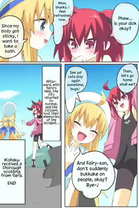 Page 14 of Dai 3-wa "Kiken na Futanari Chou Kyokon wa Nemurenai" | Episode 3 "The Dangerous Futanari Super Huge Cock Won't Sleep" - preview thumbnail