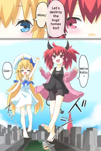 Page 7 of Dai 3-wa "Kiken na Futanari Chou Kyokon wa Nemurenai" | Episode 3 "The Dangerous Futanari Super Huge Cock Won't Sleep" - preview thumbnail