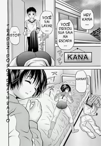 Page 2 of Imouto Bloomer | Little Sister Bloomers - preview thumbnail