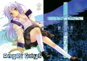 Angel Days — hentai manga cover on Fhentai