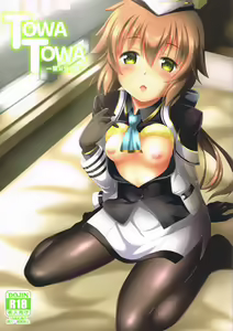 TOWATOWA -Dai II Bunkou Hen- - hentai manga cover image
