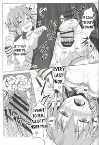 Page 12 of TOWATOWA -Dai II Bunkou Hen- - preview thumbnail