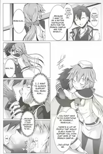 Page 5 of TOWATOWA -Dai II Bunkou Hen- - preview thumbnail