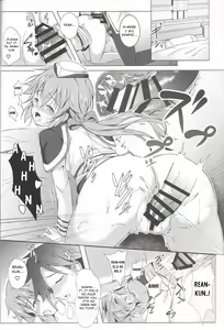 Page 9 of TOWATOWA -Dai II Bunkou Hen- - preview thumbnail