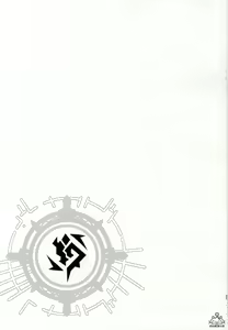 Page 36 of Meikyou Shisui - preview thumbnail