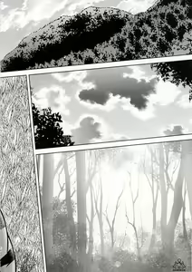 Page 9 of Meikyou Shisui - preview thumbnail