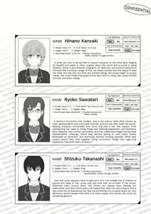 Page 213 of Saimin Seishidou - preview thumbnail