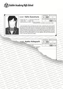 Page 214 of Saimin Seishidou - preview thumbnail