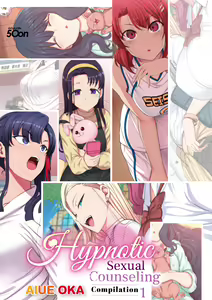 Page 4 of Saimin Seishidou - preview thumbnail