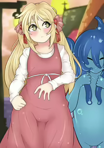 Page 209 of Animal/Bug/Tentacle Unbirth - preview thumbnail