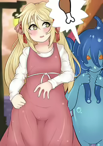 Page 210 of Animal/Bug/Tentacle Unbirth - preview thumbnail