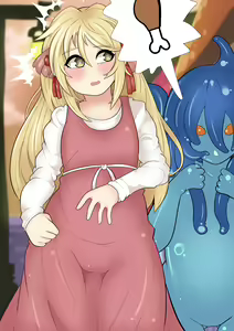 Page 211 of Animal/Bug/Tentacle Unbirth - preview thumbnail