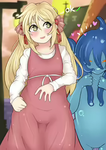 Page 212 of Animal/Bug/Tentacle Unbirth - preview thumbnail