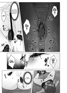 Page 64 of Animal/Bug/Tentacle Unbirth - preview thumbnail