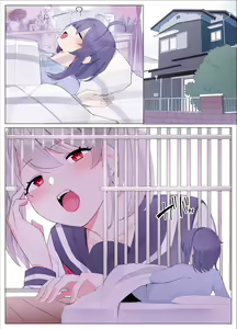 Page 13 of Imouto ni Shihai Sareru Ane - preview thumbnail