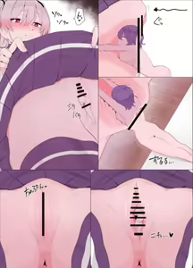 Page 22 of Imouto ni Shihai Sareru Ane - preview thumbnail
