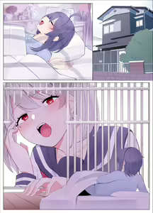 Page 25 of Imouto ni Shihai Sareru Ane - preview thumbnail