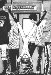 Page 39 of Houkai no Doukoku - preview thumbnail