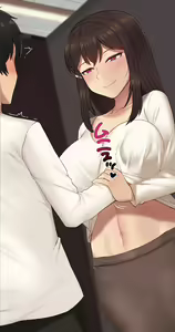 Page 370 of 彼女は頭のネジが抜けてる - preview thumbnail