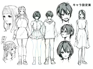 Page 38 of Jyoseika Oniichan wo Kanojo ni Shichae! | Making My Feminized Brother Into My Girlfriend! - preview thumbnail