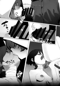 Page 22 of Shifuku no Kai - preview thumbnail