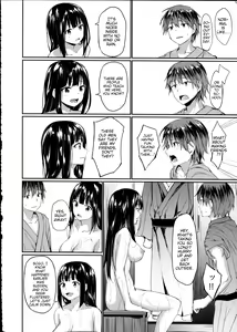 Page 17 of Kichiku Kyouran - preview thumbnail