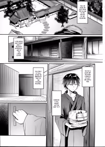 Page 2 of Kichiku Kyouran - preview thumbnail