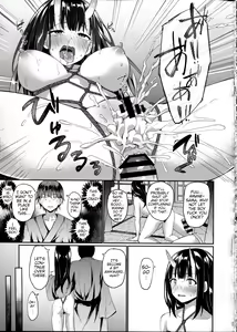 Page 24 of Kichiku Kyouran - preview thumbnail