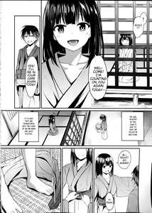 Page 3 of Kichiku Kyouran - preview thumbnail